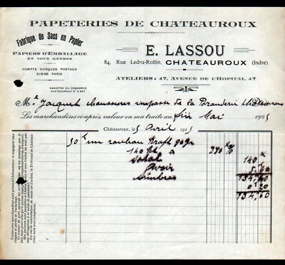 CHATEAUROUX (36) STATIONERY FACTORY / PAPER BAGS ''E. LASSOU'' invoice in 1925
