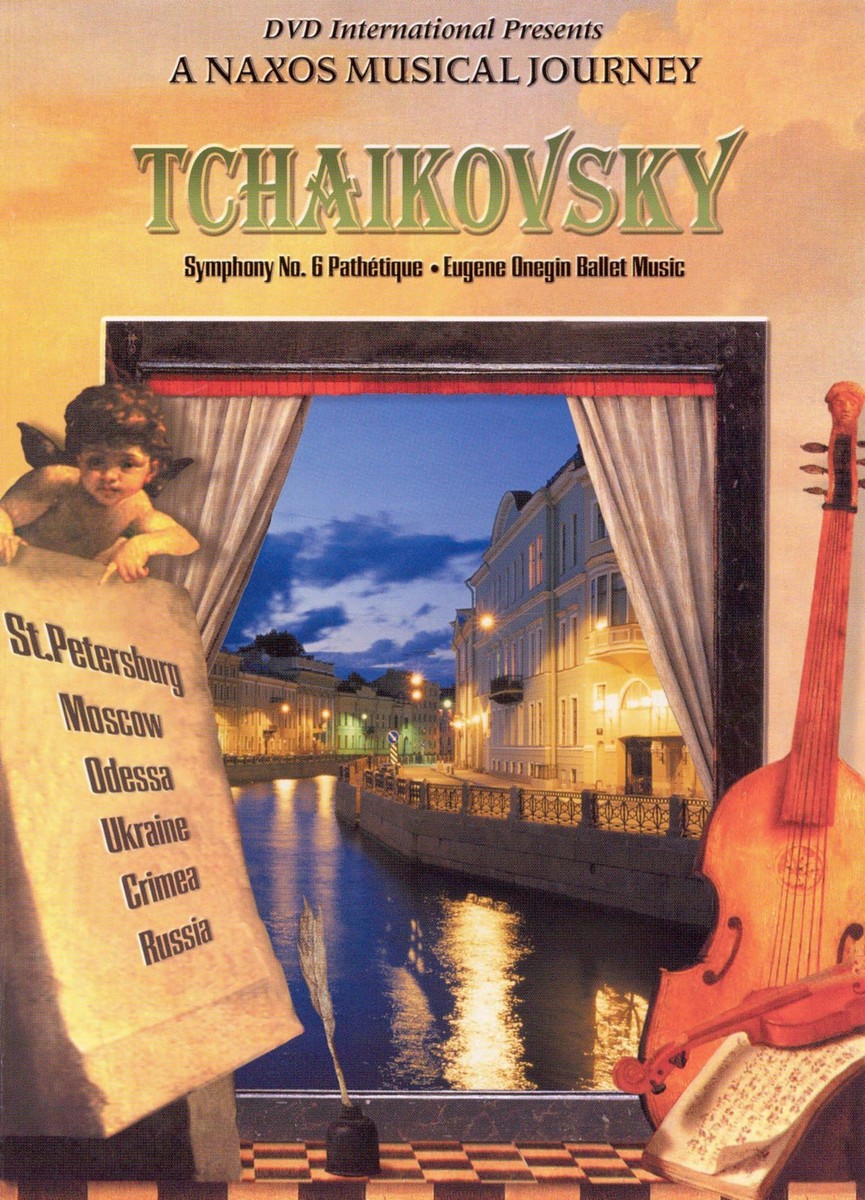 その他 Musical Journey: Russia/Ukraine [DVD] [Import] khxv5rg Musical Journey: Russia/Ukraine [DVD] [Import] khxv5rg