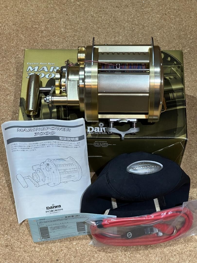 DAIWA - marin Daiwa Marine Power Dendoh Rods - Melton Tackle
