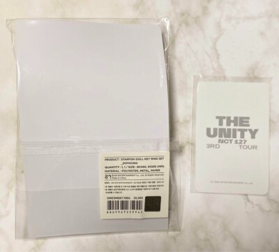 NCT127 Doyoung The UNITY STARFISH DOLL KEYRING Hitode Trading