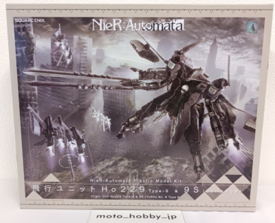 【新品】NieR:Automataプラモデル Ho229Type-B & 2B Amazon.com: NIER:AUTOMATA PLASTIC MODEL KIT FLIGHT UNIT HO229 TYPE