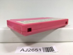 AJ2651 Takahashi Meijin no Boukenjima II 2 Nintendo Famicom NES Japan