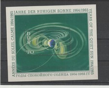 DDR, German Democratic Republic  1964, MNH / 1788