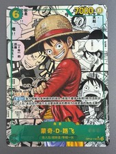 Monkey.D.Luffy [Manga] OP13-118 Prices | One Piece Carrying on His