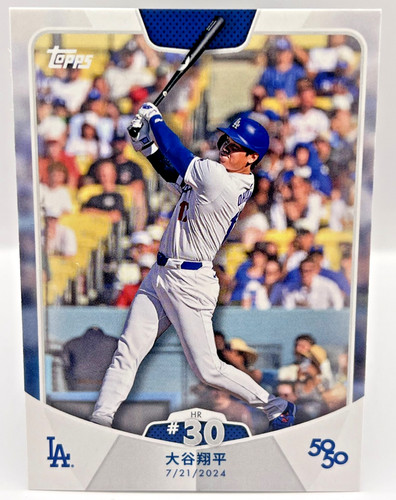 2024 Topps 50/50 Shohei Ohtani HR #30 Kanji SSP #53