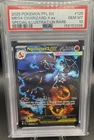 Pokémon Me02 Phantasmal Flames Mega Charizard X ex 125/094 2025 PSA 10