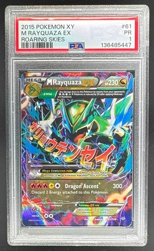 136485447 M Rayquaza 2015 Pokemon XY Roaring Skies #61 Holo PSA 1