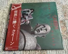QUEEN NEWS OF THE WORLD ELEKTRA P10430E JAPAN 1977 STICKER/ 1ST PRESS LP NM-/EX
