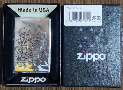 Zippo Lighter Fire Force Japan Exclusive Type C  Shinra & Arthur  Unopened Item