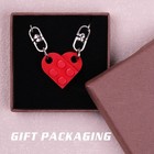 Red Heart Keychain Set for Couples, Brick Heart Keychain for Boyfriend Girlfr... 628094575169