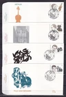 [LG79361] Belgium N°2666/2669FDC Music First Day Cover COB € 12,00 SUPERB