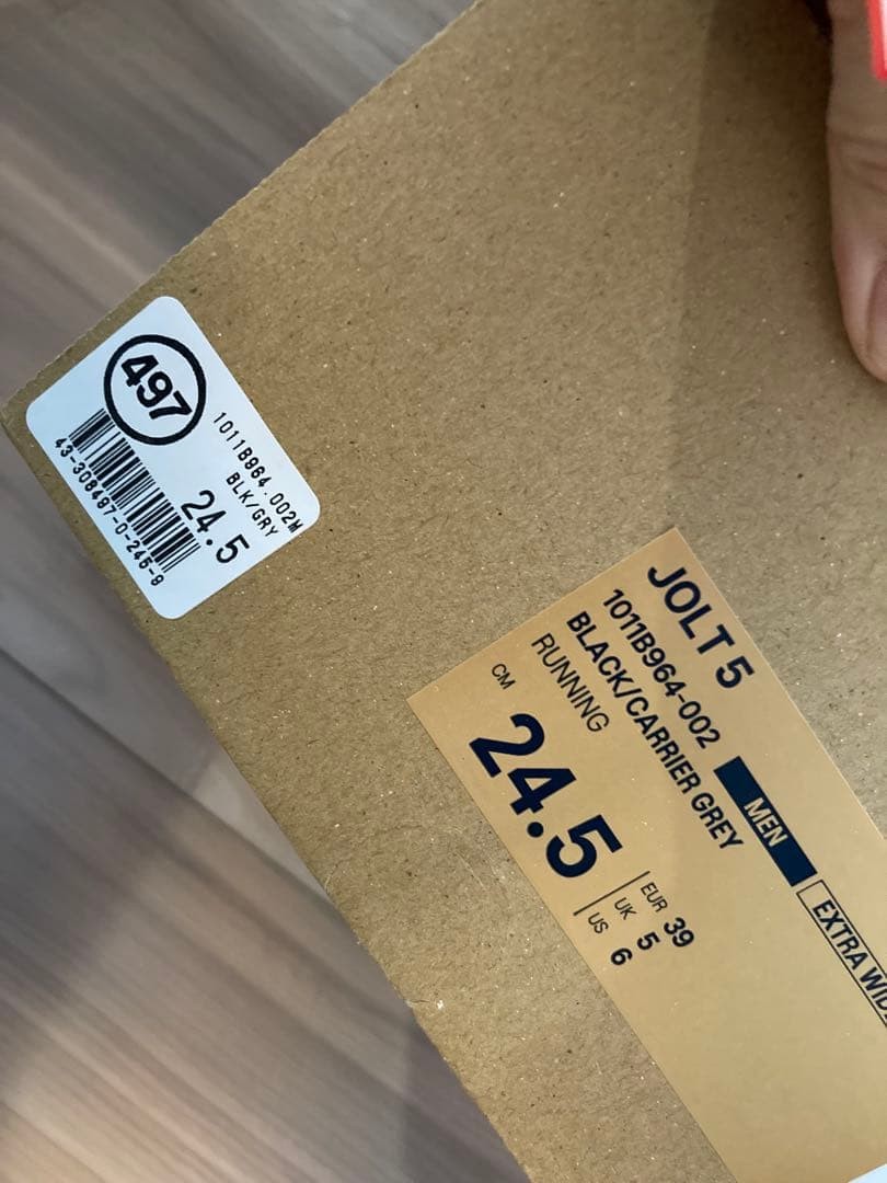 Asics JOLT4 Extra Wide Black Sneakers 24.5cm New Boxed Men's Running Shoes thumbnail 5