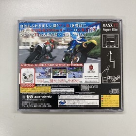 Sega Saturn Manx TT ike SEGA