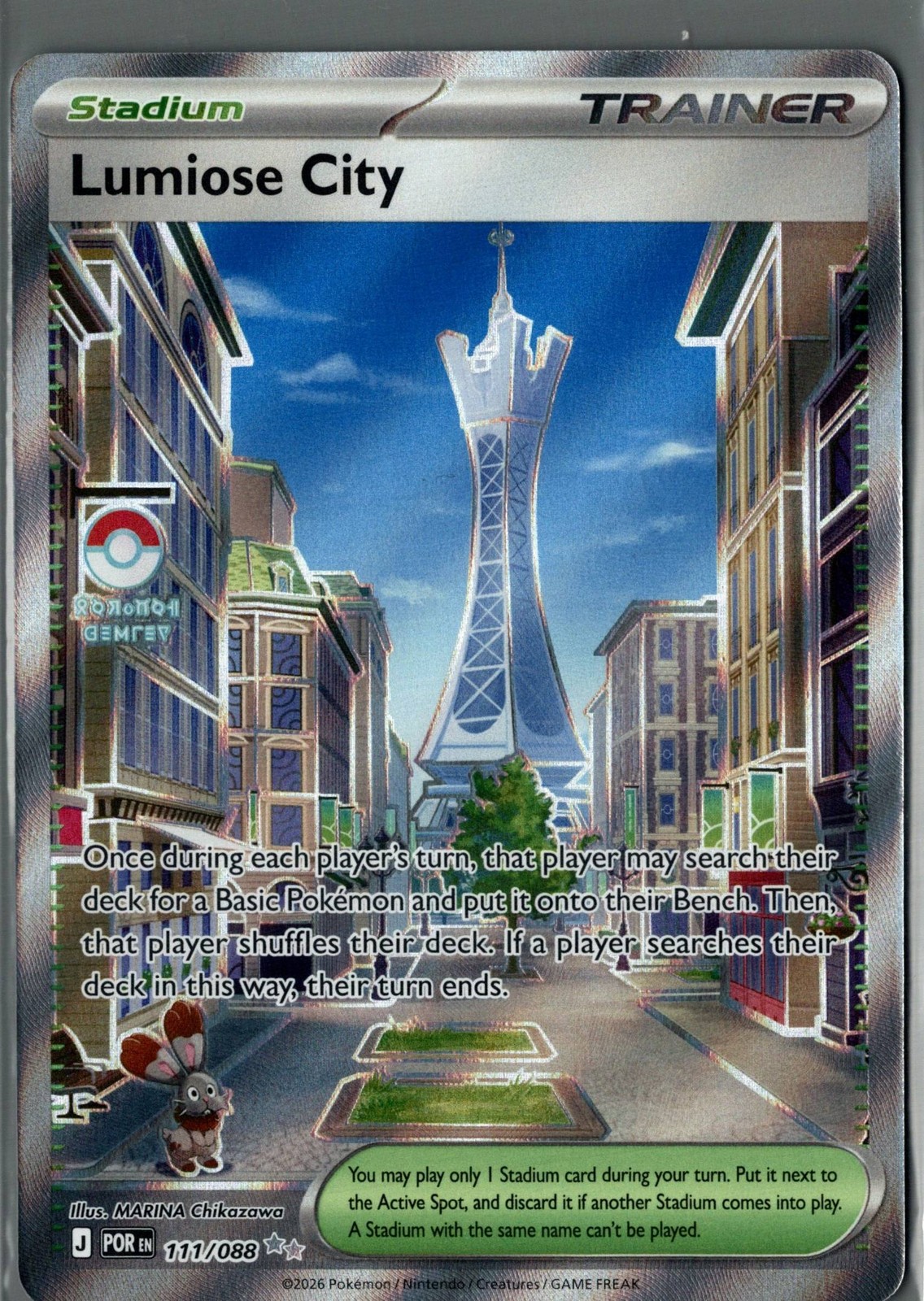 ME03: Perfect Order #077/088 Lumiose City