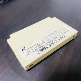 Dr. Mario Nintendo Famicom 1990 Japanese Version HVC-VU Puzzle Retro Games