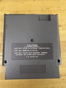 Rygar (Nintendo NES, 1987, Tecmo) &ndash; Authentic Cartridge & Dust Cover Only