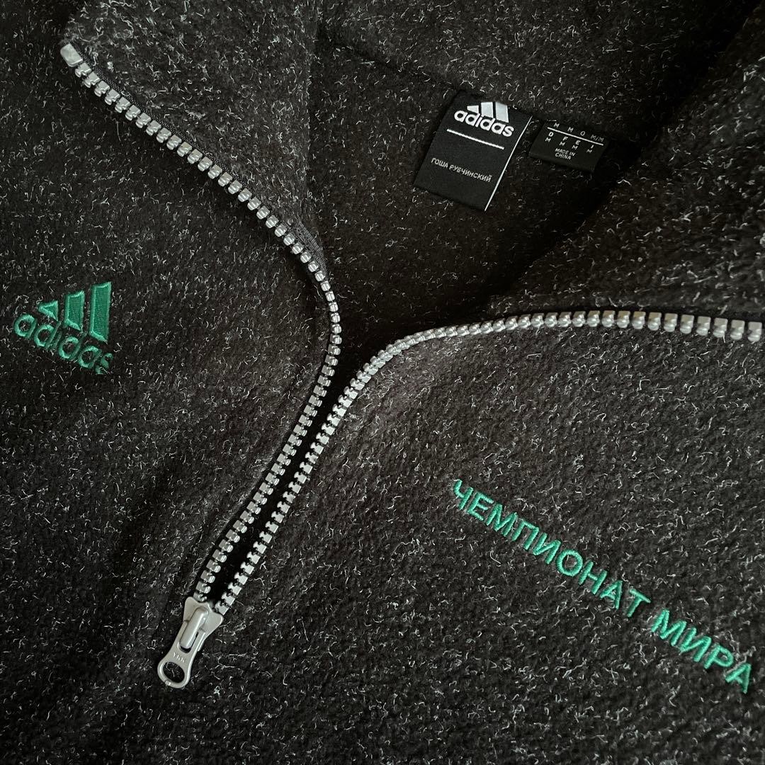adidas x Gosha Rubchinskiy collaboration pullover fleece Size M