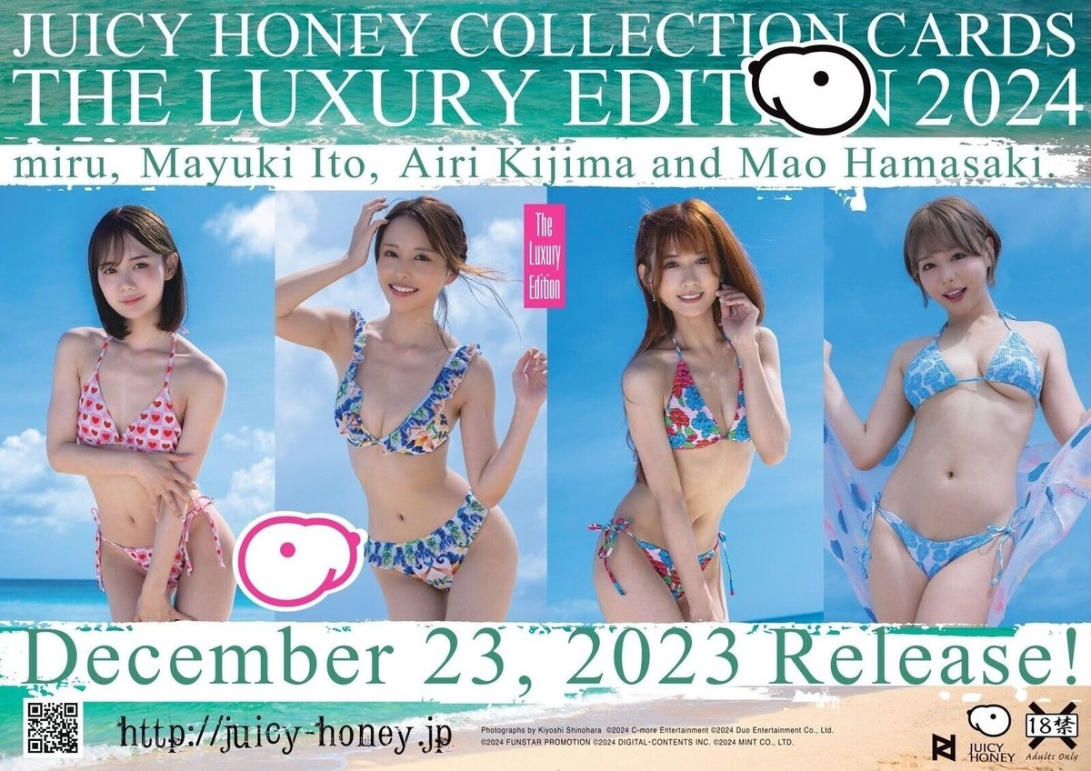 AVC Juicy Honey Collection 2024 | eBay