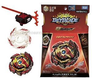 B145 Beyblade Promotions