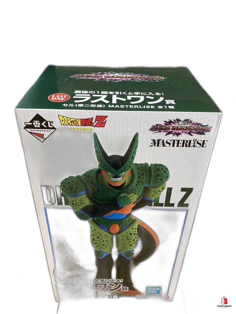 Ichiban Kuji Cell Second Form Figure Last One Dragon Ball VS