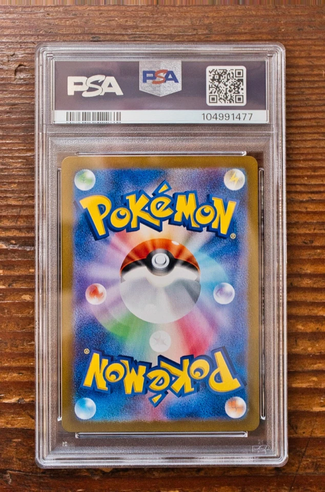PSA 10 Charizard Venusaur Blastoise EVOs SEQ 9Set Pokemon Card 151 Japanese sv2a - Image 3 of 4