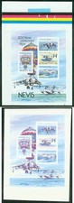 Nevis 1983 Manned Flight SS progressive MASTER PROOFS