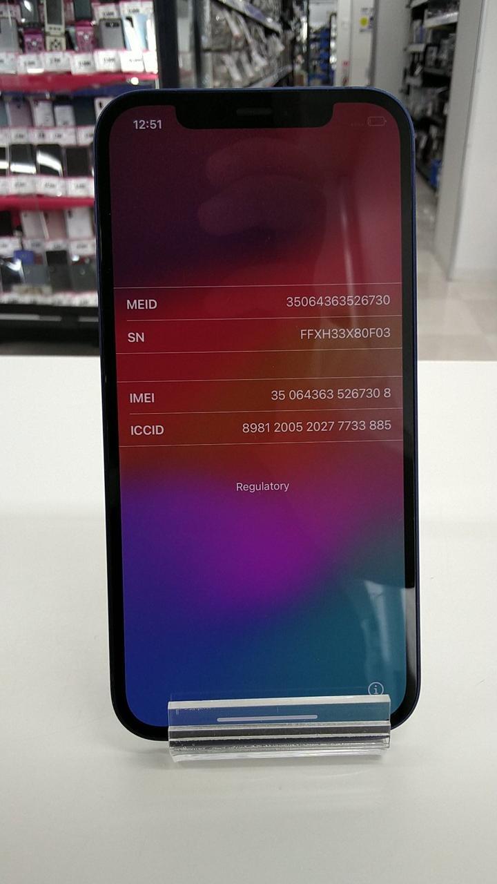 SIM free IPHONE12 Model number  MGHQ3J AAPPLE SIM FREE