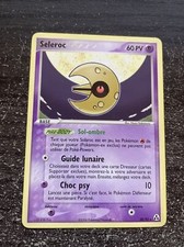 SELEROC RARE - POKÉMON 20/92 EX CRÉATEURS DE LÉGENDES PROCHE DU NEUF FR