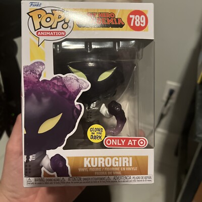 FUNKO POP ファンコ 789 KUROGIRI FUNKO POP! ANIMATION: MY HERO ACADEMIA - KUROGIRI #789 VINYL
