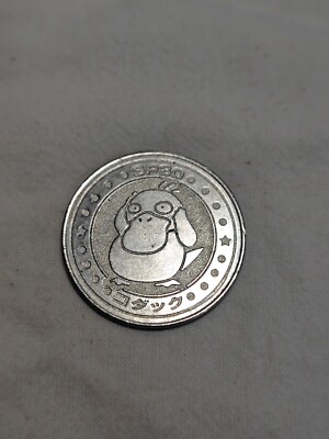 Psyduck Pokemon Toy Coin Metal Battle medal Meiji Japanese