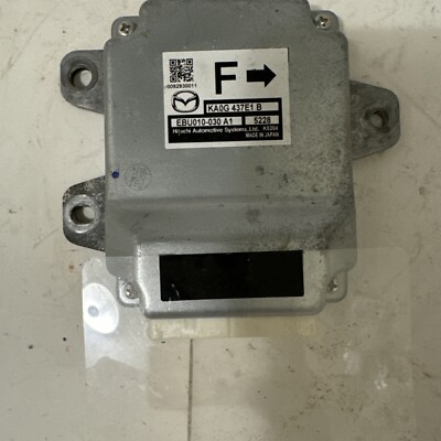 2015 MAZDA CX-5 PARKING BRAKE COMPUTER CONTROL MODULE UNIT OEM