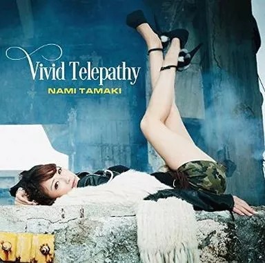 Narumi Tamaki Vivid Telepathy TV Anime CD Regular Edition