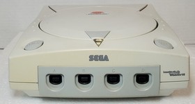 Sega Dreamcast (HKT-3020) Console with Accessories & Game TESTED - WORKING ✅️