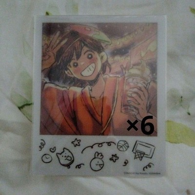 OMORI Volume 2 First Edition Bonus Kel