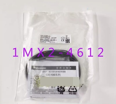1pc new    GX-108MLA *hh