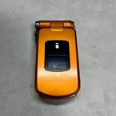 Foma P900Iv Final Fantasy Vii Cloud Cell Phone Orange Advent FF