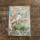 Meowth 106/094 Me02: Phantasmal Flames Holo