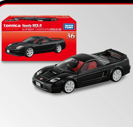 Tomica Premium #36 Honda NSX-R Special Color | eBay