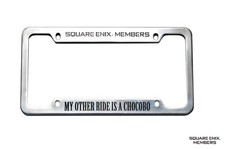 Square Enix Members  My Other Ride is a Choco...