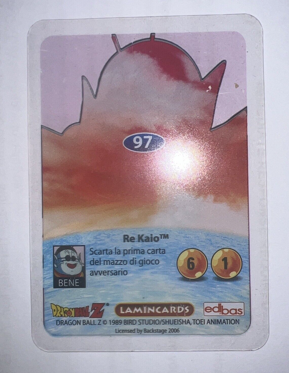 DRAGON BALL 改、VS COMBO CARD KAI まとめ注文ページ $_57.JPG?set_id=8800005007