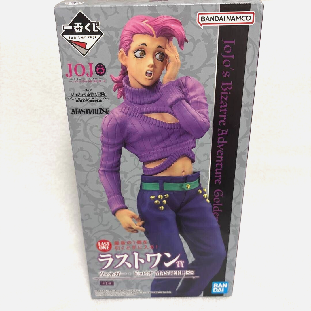 Ichiban Kuji JoJo's Bizarre Adventure Vinegar Doppio Figure Prize