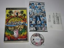 Japan PSP Import Visual Novel 7 Game Lot: Super Danganronpa 2 & More US  Seller