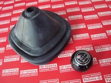 Toyota Land Cruiser BJ40 BJ42 BJ43 BJ46 HJ47 FJ40 FJ43 FJ45 HJ45 1969 1970 1971