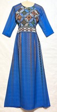 Ao Dai Viet Nam Lua Mem Ru Silk BT-157 Dai Ao 143cm Size L