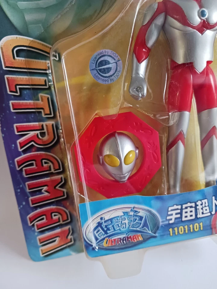 Ultraman Tsubaraya Chaiyo de RuiShi Foto 2 de 4