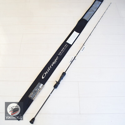 DAIWA ダイワ 24Outrage light jigging 63XXHS-2 アウトレイジ 05805729 ジギングロッド オフショア 0 BR Daiwa Pitch Slow LJ(ロッド)｜DAIWA