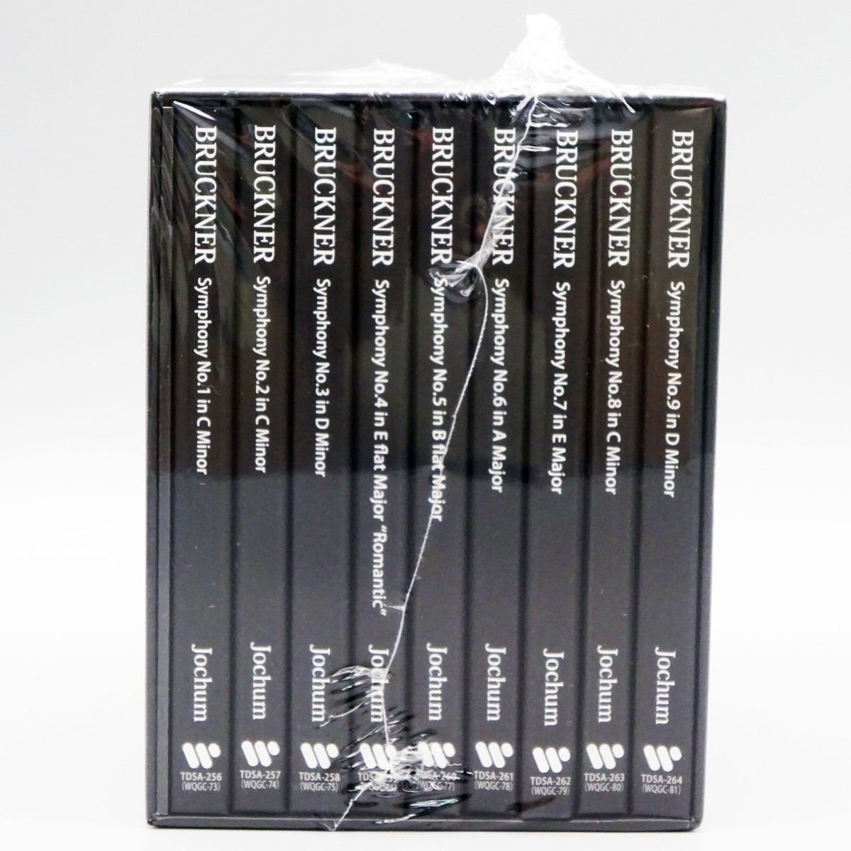 クラシック Bruckner 9 Symphonies Anton Bruckner, Herbert von Karajan, Berlin Philharmonic