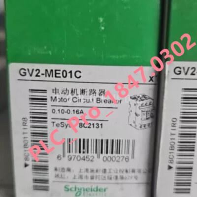 GV2-ME01C 1PCS New original Schneider GV2ME01C 0.1-0.16  Fast delivery