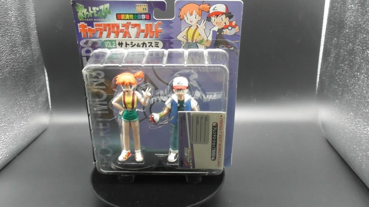 キャラクターズワールド ポケットモンスターVOL2 サトシ＆カスミ ポケットモンスター キャラクターズワールド vol2 サトシ&カスミ