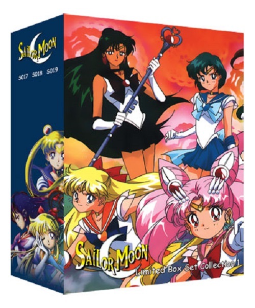 Sailor Moon Temporada 1 Castellano España